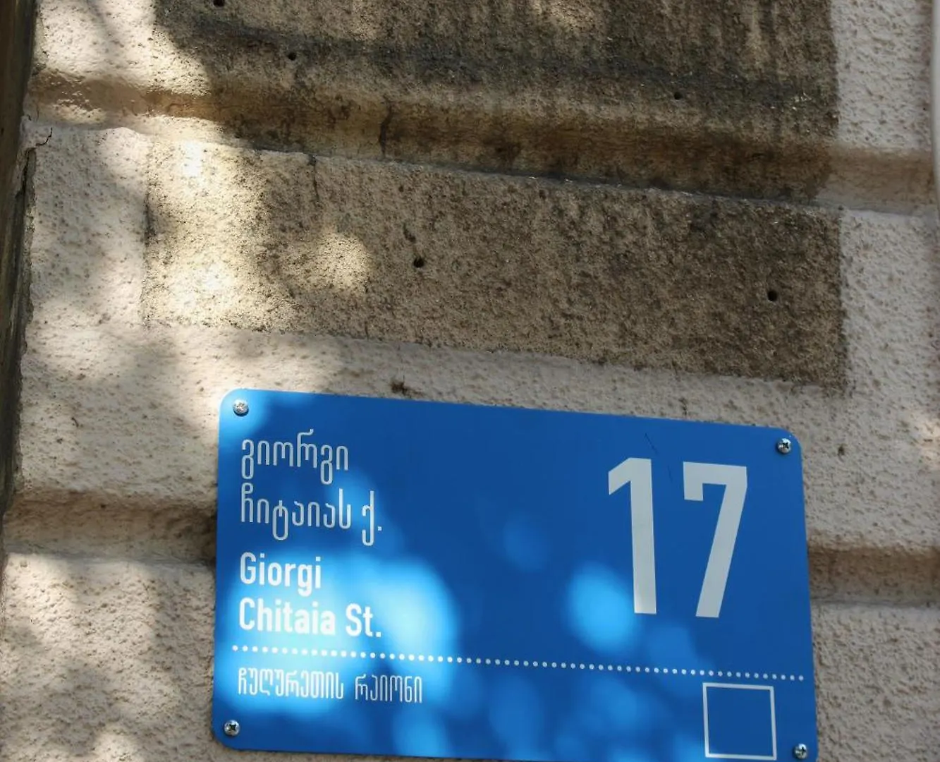 Apartment In Tbiliszi